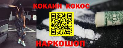 меф Тверь