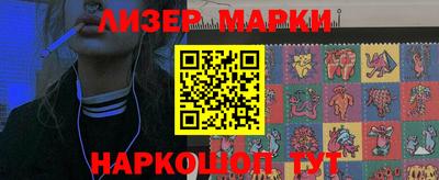 меф Тверь