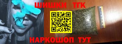 меф Тверь