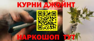 меф Тверь