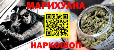 меф Тверь