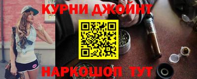 СК Татарск