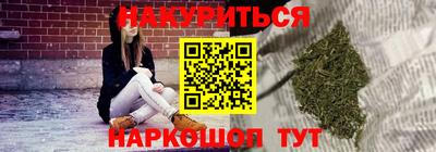 спайс Тара