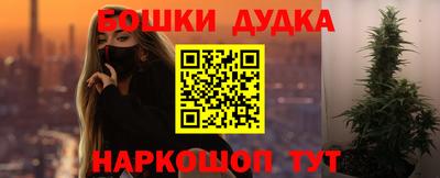 меф Тверь