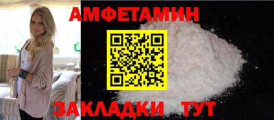 меф Тверь