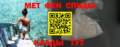 спайс Тара
