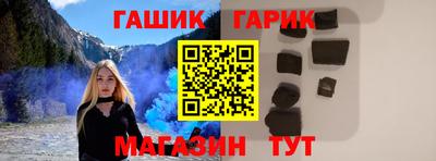 меф Тверь