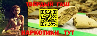 СК Татарск
