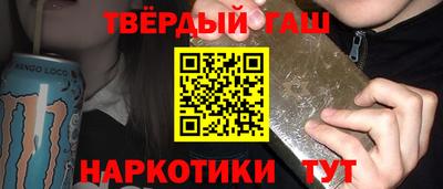 спайс Тара