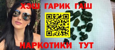 меф Тверь